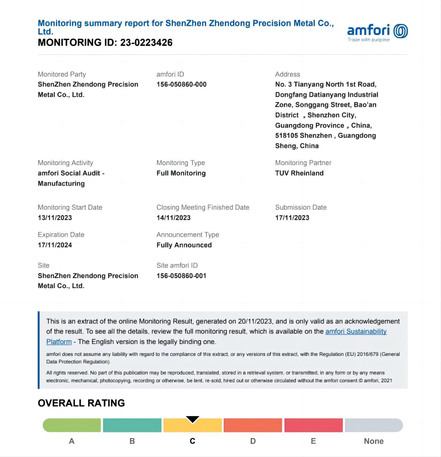 1700551249955874.jpg 1.jpg